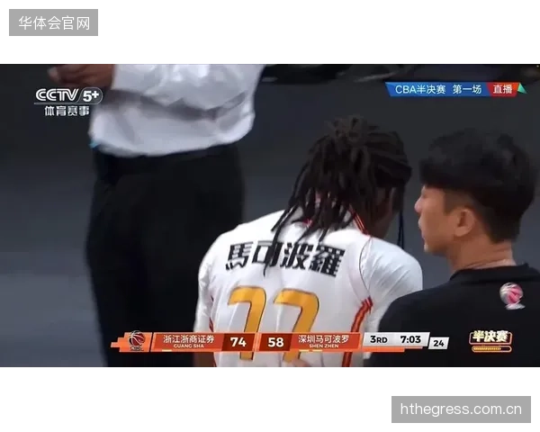 深圳外援史密斯季后赛表现优异，其挡拆发起能力有效盘活全队进攻。