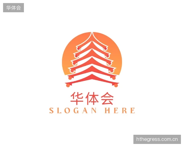 发现华体会部门