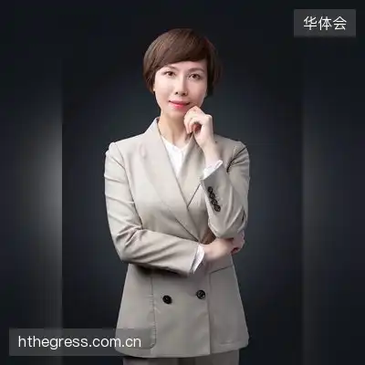 沈听澜